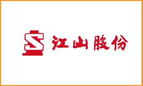 部分客戶應用丨江山股份