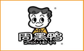 部分客戶應用丨周黑鴨