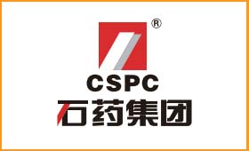 部分客戶應用丨石藥集團