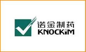 部分客戶應用丨諾金