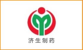 部分客戶應用丨江西南昌濟生制藥