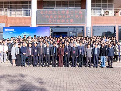 知識有源，創(chuàng)新無限 | s36沙龍會·(中國)有限公司官網(wǎng)冠名長沙理工大學電子設計大賽，深化產(chǎn)學研融合新篇章